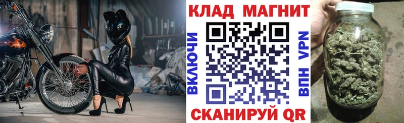 Продажа наркотиков Горячий Ключ ГАШ  Cocaine  Бутират  omg tor  Бошки Шишки  Меф мяу мяу  Амфетамин  A-PVP 