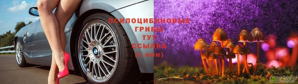 мдма Белоозёрский