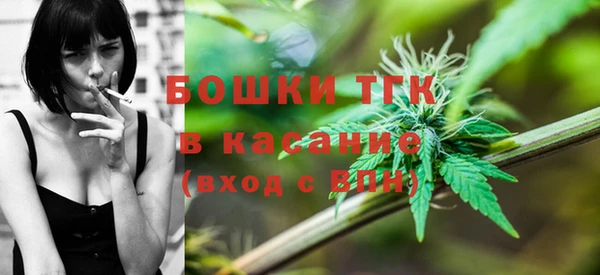мдма Белоозёрский
