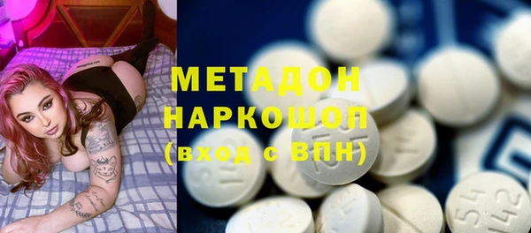 винт Белокуриха