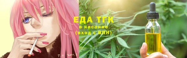 мдма Белоозёрский
