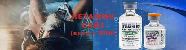 соль курить ск Беломорск