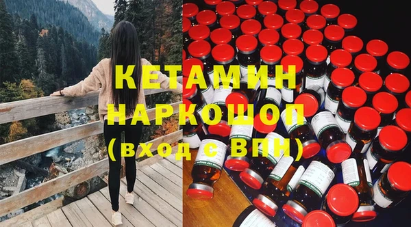 винт Белокуриха