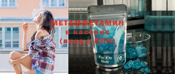 мдма Белоозёрский
